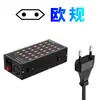 Cargador de Teléfono Móvil USB Multi-Puerto de 300W con 10 Puertos, Carga Rápida, Carcasa Metálica, Soporta Carga Rápida de Apple y Huawei