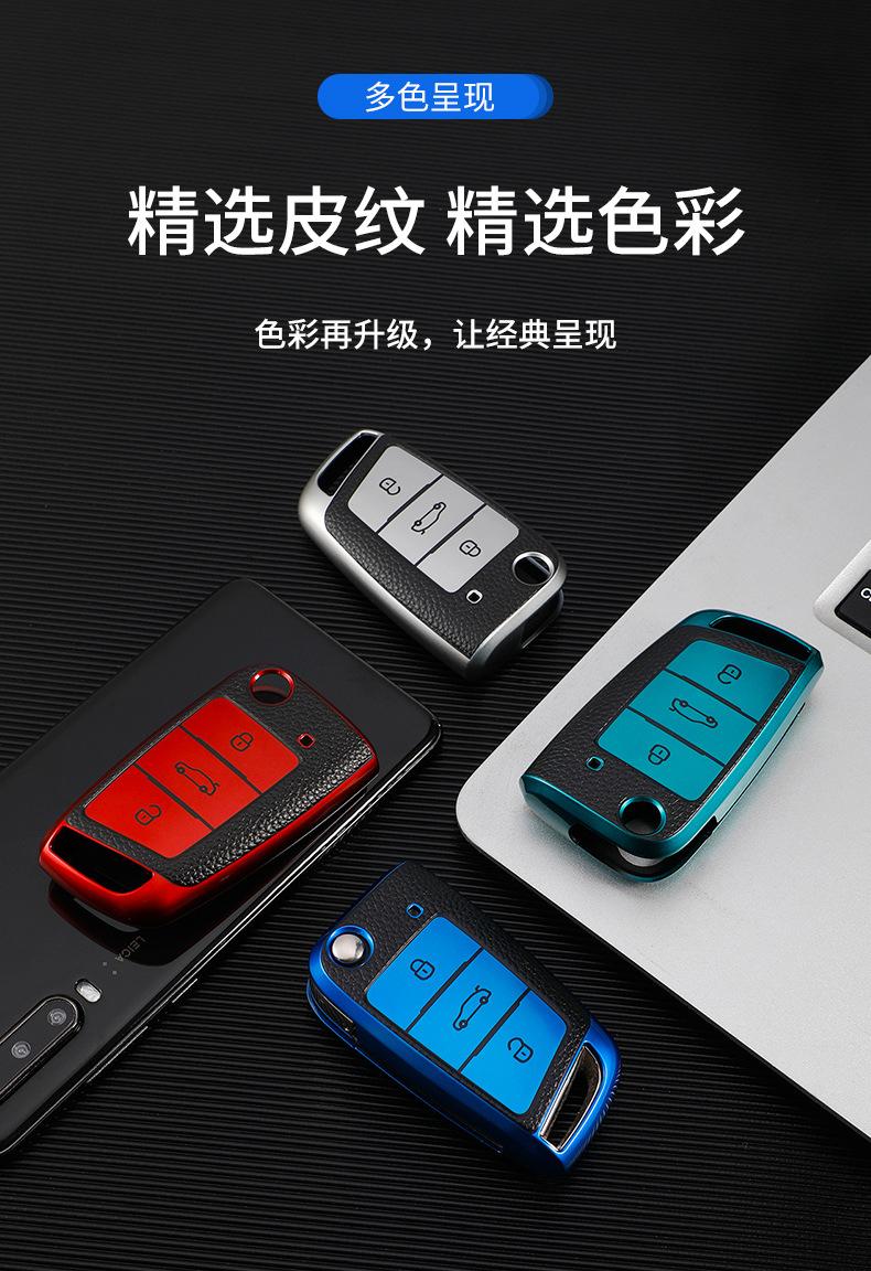 大众E_11.jpg