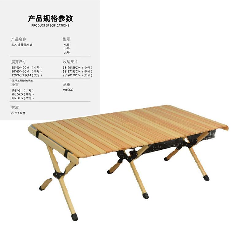 DSC_0620_看图王
