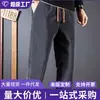 Calça Esportiva Masculina de Comércio Exterior Outono Inverno Marca Tendência Ins Veludo Plus Calça Versátil Engrossada Solta Perna Reta Calça de Moletom Calça Casual Masculina