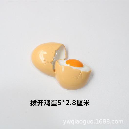 IMG_0262_副本.jpg
