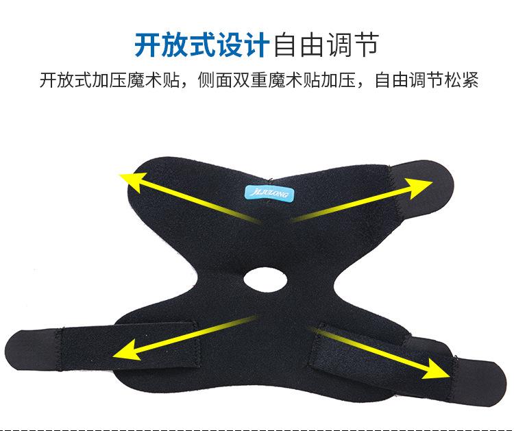 7019详情页_04.jpg