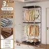 Guarda-Roupa Aberto Quarto de Casa Closet Prateleira de Metal de Chão Nova Combinação Japonesa Walk-In Guarda-Roupa de Pendurar