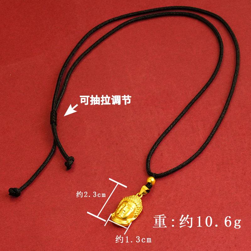 SKU图片_01_颜色_(黑绳弥勒佛 X2131)