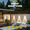 Luces Solares para Lavado de Paredes Exteriores, Luces para Muros de Vallas, Decoración de Paisaje para Patios y Jardines del Hogar, Focos de Atmósfera para Villas