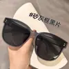 Conjunto de óculos miopia óculos de sol clip óculos protetor solar anti-ultravioleta luz forte especial para dirigir óculos de sol polarizados atacado masculino