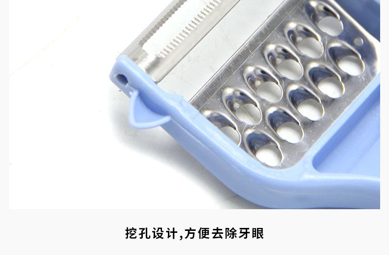 详情页5_13.jpg