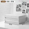 Caixa Organizadora Tipo Gaveta Estilo Japonês Caixa de Armazenamento Duplo Compartimento A4 para Desktop Caixa Organizadora para Hall de Entrada de Escritório