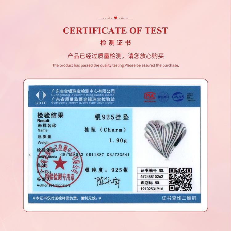 SCC2966_11