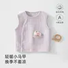 Chaleco cálido para niño pequeño para usar en otoño e invierno, algodón puro, lindo chaleco acolchado de dibujos animados para bebé, chaleco de botón lateral sin costuras Clase A