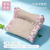 Almofada de Trigo Combinação Triangular Almofada para Vértebra Cervical Uso Doméstico Adulto Proteção do Pescoço Almofada de Flores e Grama Removível Integrada Almofada de Trigo com Esteira Refrescante