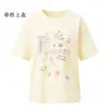 Camiseta de Manga Corta para Niña Top de Verano Falda de Encaje Patchwork Conjunto de Dos Piezas Vestido Dulce de Pastel Para Niños Medianos y Mayores