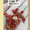 Linterna de anillo caliente multicolor hebilla de piña pulsera tejida a mano accesorios de cuerda nudo de hilo dorado joyería pequeña al por mayor