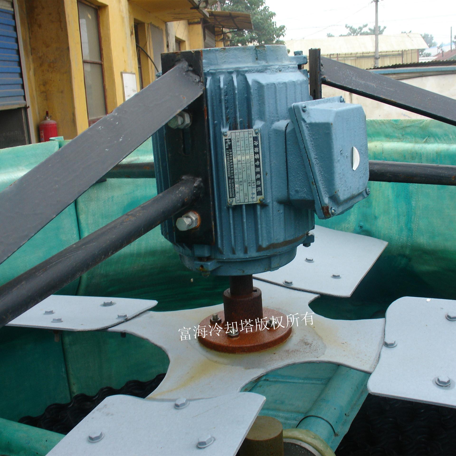 18#风机正方形水印2