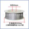 YD656 Arame de Solda para Revestimento Fabricante de Arame de Solda para Revestimento de Ferro Fundido de Alto Cromo Arame de Solda de Alta Dureza YD646 Arame Tubular com Fluxo Resistente ao Desgaste