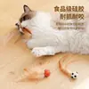 Novo brinquedo para gato: bola de penas elástica para autoentretenimento, bola de arremesso interativa, bola de exercício elástica com penas, design criativo