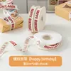 Cinta de Embalaje Adornos para Pastel de Cumpleaños Decoración Feliz Cumpleaños Accesorios de Cumpleaños Suministros para Fiestas Cinta