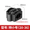 Fixador de Parafuso para Grampo de Cabo de Alta Tensão Material de Nylon Clipe de Proteção de Fio em Forma de Arco Grampo de Tubo de Óleo de Três Vias Wuyi Electric