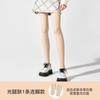 Medias de Piel Primavera y Otoño Delgadas Color Carne Sobrenatural Calcetines para Fondo Otoño e Invierno Medias de Terciopelo