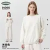 CKX ropa de moda para hombre 26 otoño/invierno nuevo producto conjunto de sudadera con cuello redondo, sudadera lavada desgarrada y pantalones curvados para hombre conjunto de dos piezas