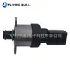Adecuado para Válvula Solenoide Válvula Reguladora Unidad Medidora Scv Válvula Medidora de Combustible Válvula de Presión 0928400588