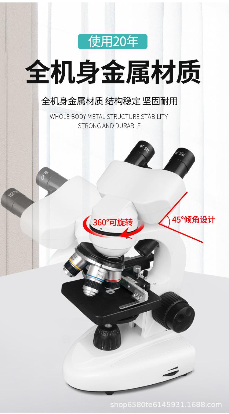 详情_03.jpg