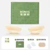 Adesivos de silicone para o peito Bonas femininos de verão finos invisíveis lingerie grande seios top push up alça de suporte vestido de noiva peito pequeno adesivos de mama