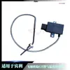Adecuado para Bentley Flying Spur Continental GT sensor de temperatura del escape del coche 07C919529L