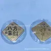 Ouro Puro 999 "Fique Rico Instantaneamente" Adesivo de Ouro para Celular, Princesa Tesouro da Riqueza, Por Favor, Fique Rico Folha de Ouro Presente, Personalizável