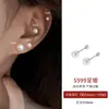 Pendientes de Plata Pura 999 con Aguja y Perla Natural de Agua Dulce para Perforación de Oreja, Tornillo para Cartílago, Tornillo 6mm