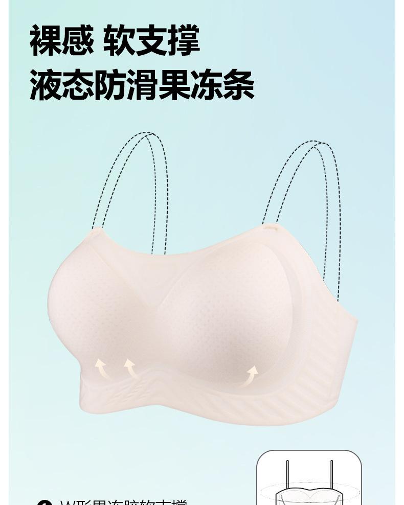 隐形肩带抹胸_04.jpg