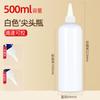 Botellas de Pico Delgado para Dispensar Líquidos, Botellas Transparentes de Colores para Apretar, Botellas de Plástico con Gotero, Botellas Pequeñas Vacías, Botellas de Plástico para Dispensar, Botellas de Pintura