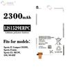 Batería para teléfono celular SONY Z1mini mini Compact M51w D5503 LIS1529ERPC