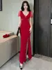 Vestido de Noite, Vestido Sexy de Alta Qualidade, Macacão para Banho de Pés em Boate, Mangas Longas de Tela de Técnico, Saia Longa com Fenda para Mulheres