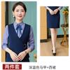 Chaleco de traje de negocios de otoño Qigu Niang para mujer, ropa formal con temperamento, chaleco de traje uniforme, mono