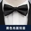 Pajarita para hombre, estilo formal, para banquetes, bodas, novios, padrinos de boda, moda informal.