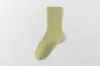Calcetines de Maternidad de Algodón Puro para Otoño e Invierno, Calcetines de Mujer Holgados y Cálidos, Calcetines Largos de Media Pantorrilla Sueltos, Calcetines Zhuji Sin Lana