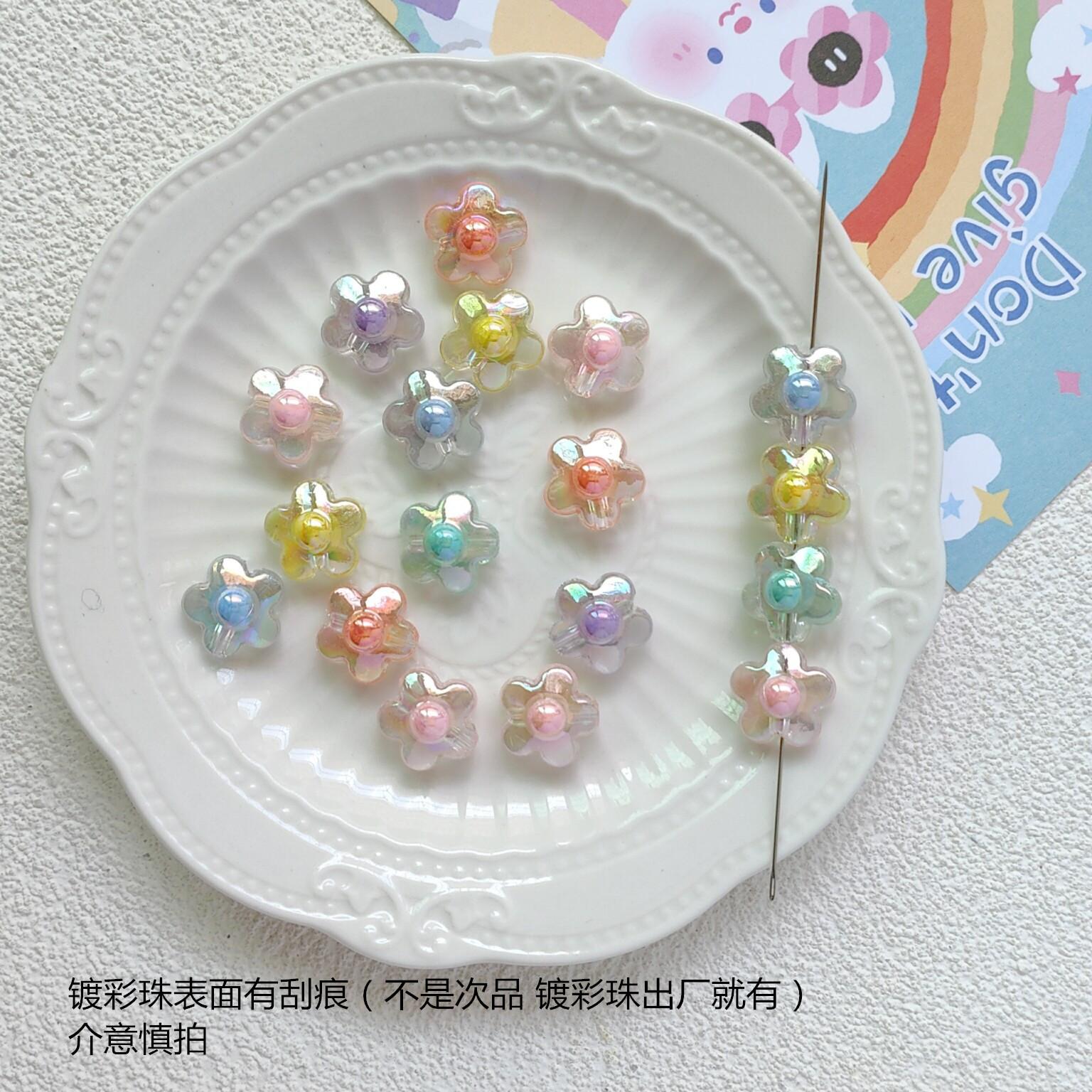 IMG20220827105220_副本.jpg