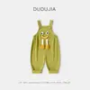 [Venta de Liquidación Colección Otoño] Ropa para Niños Dudu, Abrigos de Otoño para Niños, Conjuntos para Bebés, Pantalones para Niñas