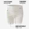 Shorts de Seguridad Cruzados en la Cintura para Mujer, Antiexposición, Bordes que No se Enrollan, Ropa Interior sin Costuras, Estilo Delgado de Verano, Se Pueden Usar como Shorts Exteriores