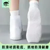 [Especial para Pedidos - Por favor, contacte a Servicio al Cliente antes de realizar un pedido] Cubrebotas de Lluvia Gruesos con Cremallera Cubrezapatos de Lluvia de PVC de Media Pantorrilla