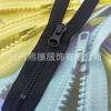 En stock Cremallera YKK No. 5 cremallera cerrada de metal bronce negro tres tiradores longitud diferente opcional
