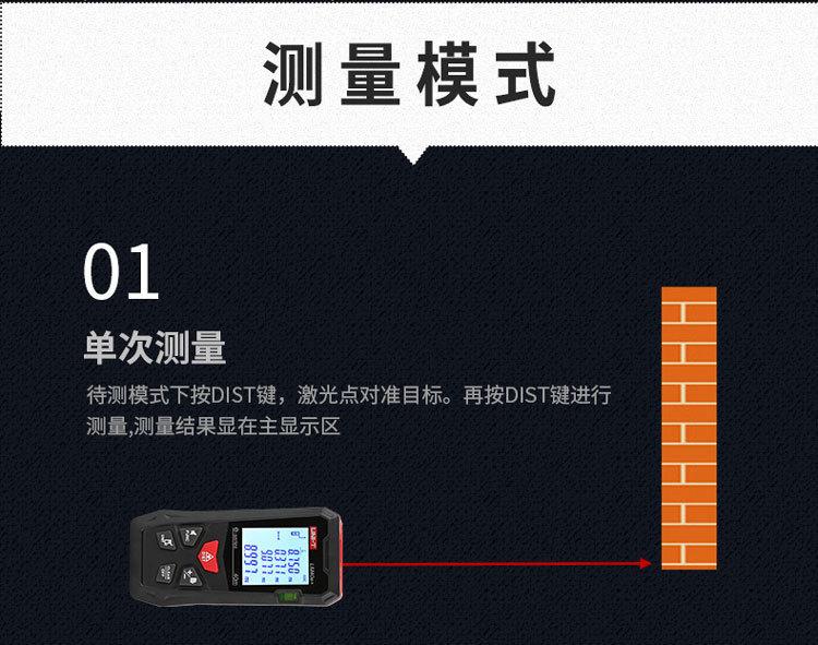 详 (12)