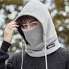 Nuevo Sombrero para Hombre Invierno Ciclismo Protección Facial Máscara Térmica Cuello Calentador Cobertura para la Cabeza Terciopelo Grueso A prueba de Viento Protección para los Oídos Sombrero para Mujer