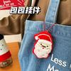 Muñeco de peluche navideño pequeño colgante dulce niña corazón lindo muñeca decorativa colgante Navidad pequeño regalo al por mayor