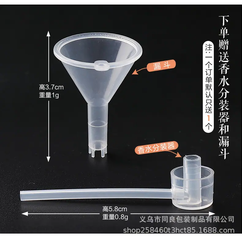 竹盖开窗5ml-10ml-_05.jpg