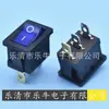 Interruptor de Barco Iluminado de 3 Pines Kcd1 Interruptor Basculante Rojo Cqc Ce Cb Tuv Iec Interruptor