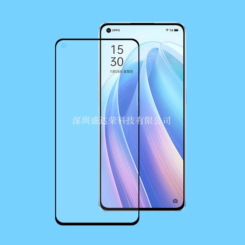 Reno 7 Pro 5G丝印3