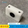 Máquina Fabricadora de Placas Jiahe Sanying P Piezas / Rodillos de Goma, Cepillos, Engranajes / Bujes / Tornillo Sin Fin y Rueda Helicoidal JH960/1250