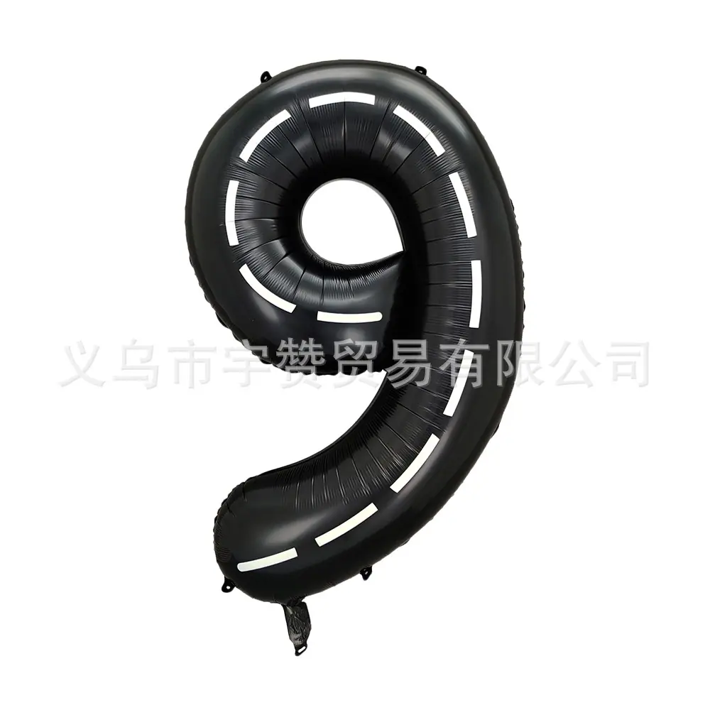 40寸黑白条纹数字 9